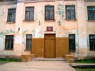 последний год существования (Юрий Ш)