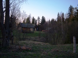 Контора нац. парка (Дубинин Михаил)