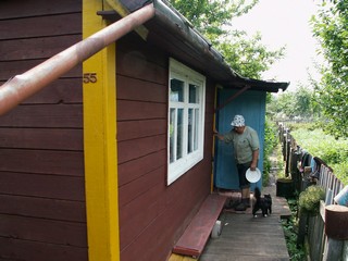 Садовод (gardener) (masterkey geofam)