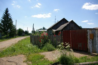 Maison (Parijevsk)