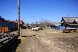 Ярамор (iEnergizer)