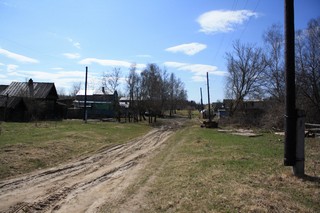 Утомер (iEnergizer)