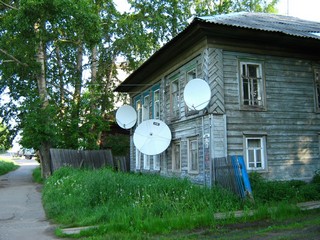 Век 19 и век 21 (Дмитрий Зонов)