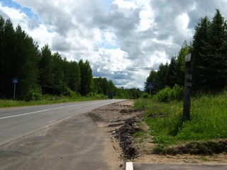 Дорога в Киров (Дмитрий Зонов)