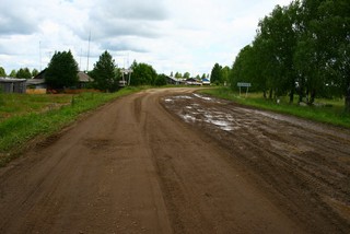 Въезд в Нагорск (Юрий Зыкин)