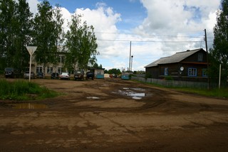 Въезд в г. Нагорск (Юрий Зыкин)