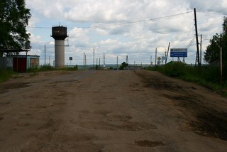 г. Нагорск (Юрий Зыкин)