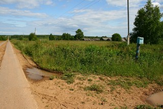 Лыжана (Юрий Зыкин)