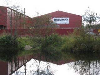 Кирово-Чепецкий кирпичный завод (cyxou)