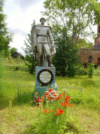 памятник (Александр Щепин)