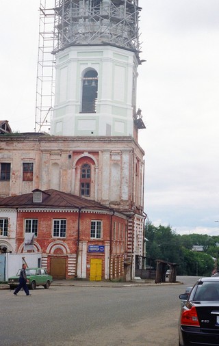 комиссионная одежда (А. Н. Д.)