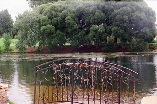 мост любви (А. Н. Д.)