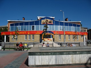 Йошкар-Ола. Бульвар Победы. Вкусомания. (Evgeny.Ya)