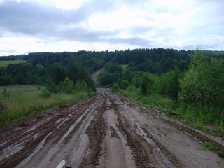 Вид в сторону Сухоборки. (гоша)