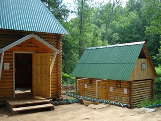 Святой источник (kioto1511)