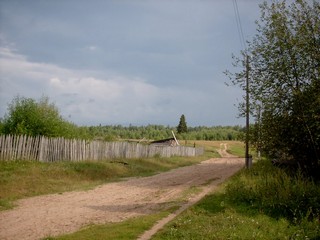 д Салья (RushPan)