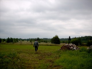 д Салья (RushPan)