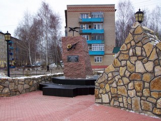 Обелиск (Zapekanka)