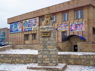 Д. И. Менделеев (Zapekanka)