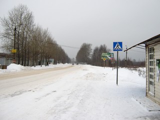 Дорога на Котельнич (Дмитрий Зонов)