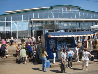 Городской рынок (Феликс Лаврик)