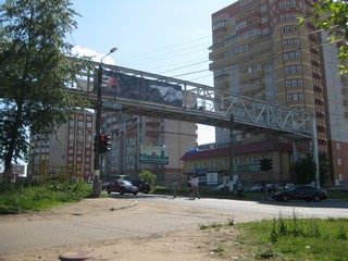 ул. Ленина (Феликс Лаврик)