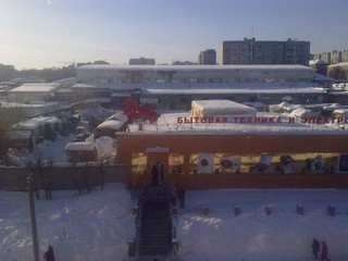 Korporaciya Centr (dawezrlol)