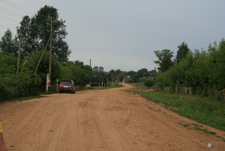 село Большой Рой !!! (Олег  Бродяга  55555)