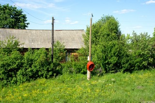 Стационарный радиотаксофон на путевом посту 1217 км Горьковской ЖД / Stationary radio payphone on station 1217 km of Gorky division of RZD (15/06/2008) (Dmitry A. Shchukin)