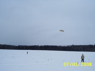 Кайт (Александр Печеницын)