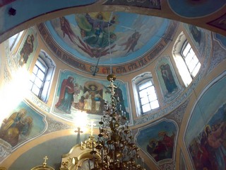 внутри 5 (D. MAN)