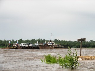 Паром\\\\\\Ferry (WERMUT)