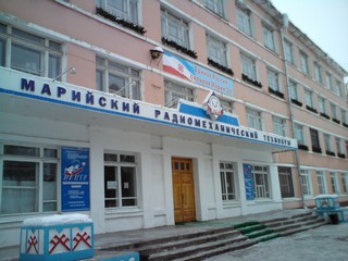 Марийский Радиомеханический Техникум (nubrusk)