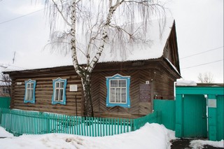 Музей Красильников Г.Д. (Alnash)