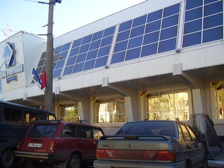 Дом Торговли, улица Первомайская д.113 (Larisa Jackson)