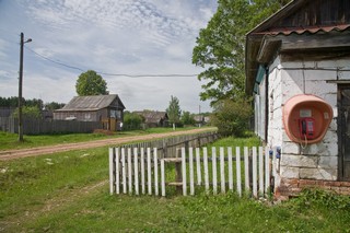 Телефонный автомат в д Верхняя Иж-Бобья (v-prohorov)