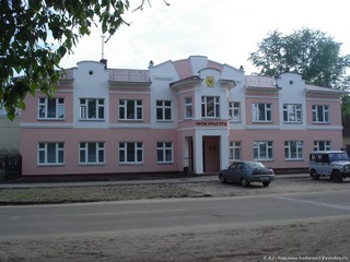 Прокуратура (Александр Баданов)