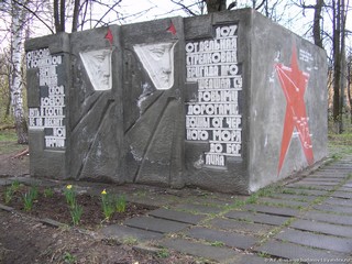 107 стрелковая бригада формировалась в Волжске (Александр Баданов)