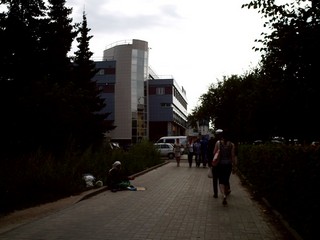 в Йошкар-оле тоже есть попрошайки (Ivan Plotsidym)