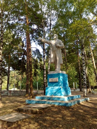 Вождь мирового пролитариата (rotor155)