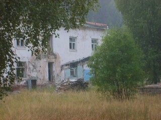 корпус (maragen)