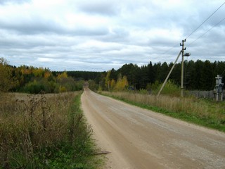 Дорога Бобино - Шипицы (Дмитрий Зонов)