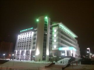 sberbank (Andrey_Z/)