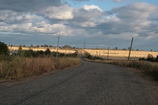 Вятские просторы (Vairen)