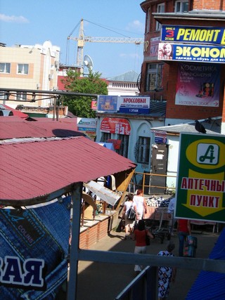 Китайский квартал (Дима4444)