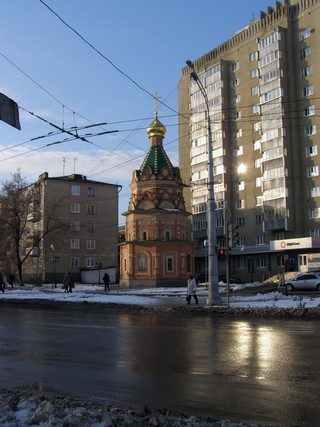 Йошкар-Ола (ૐ Õṃ ﻞễȵyᾷ)