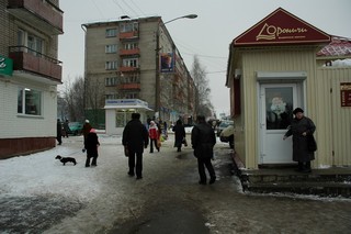 KIROV (MORIN-FRANCE)