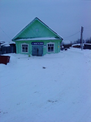 Удмуртия, п Ува, РОС, ул Механизаторов, Райпо-Наш магазин (brooklynone)