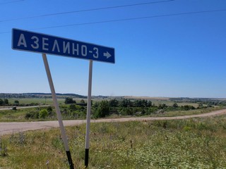 Вид на Малмыжский мост - View of the Malmizh bridge - July 2010 (Peter Yankov)