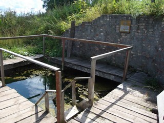 Источник (Александр Фролов)